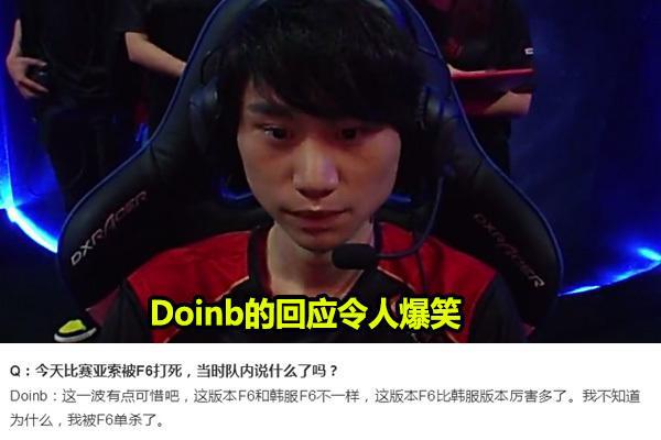 能在比赛中 能在比赛中