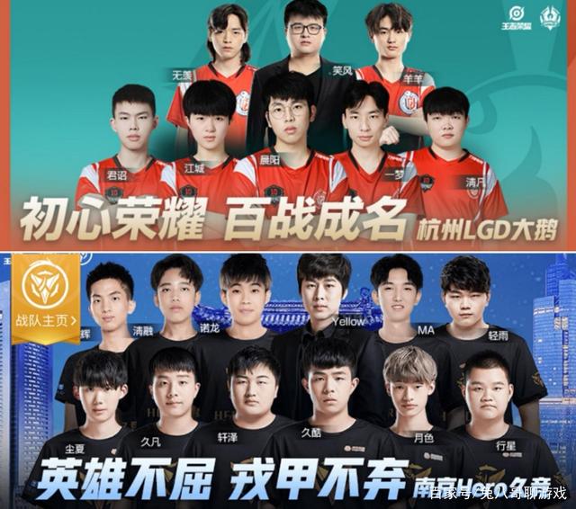 将是这一策 将是这一策