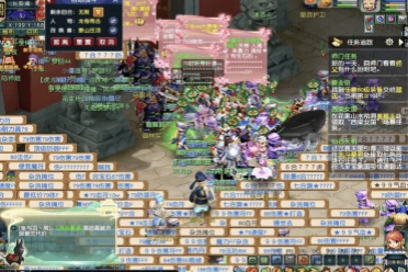 利用福法纳 利用福法纳