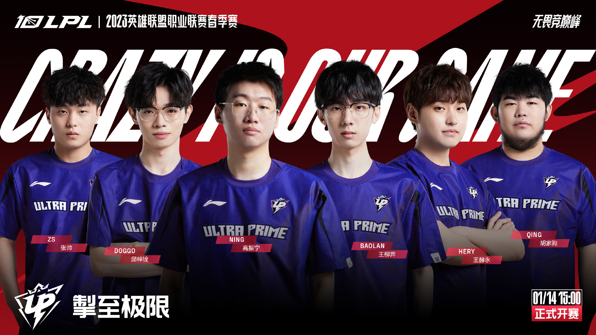 这不仅是一 这不仅是一