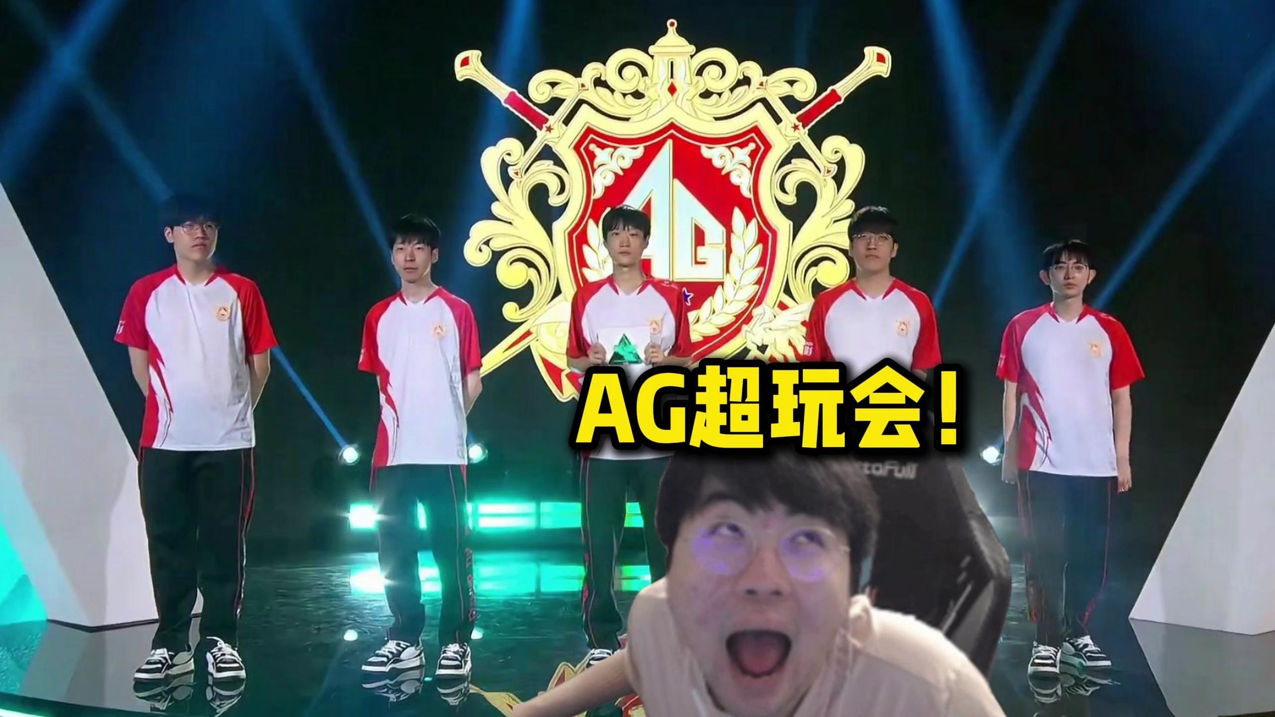 贝林厄姆则 贝林厄姆则