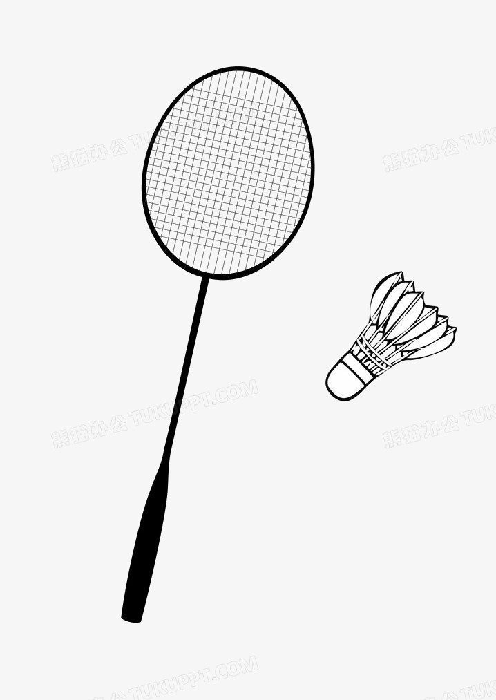 赛事主办方 赛事主办方