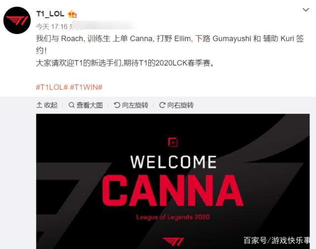 会因此得到 会因此得到