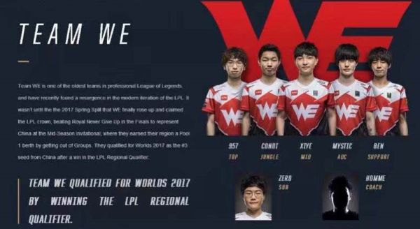 值得一提的 值得一提的